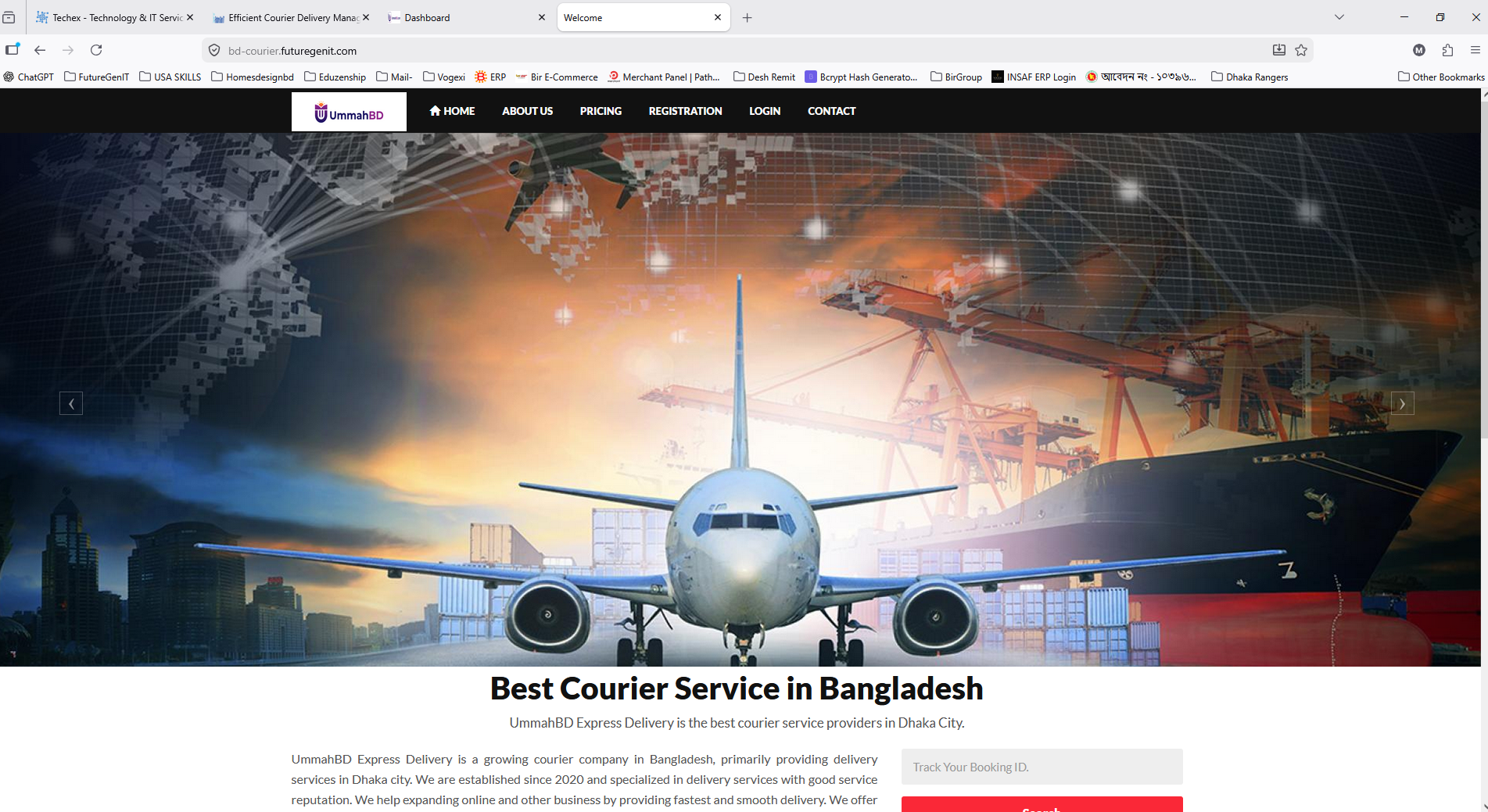 UmmahBD Homepage