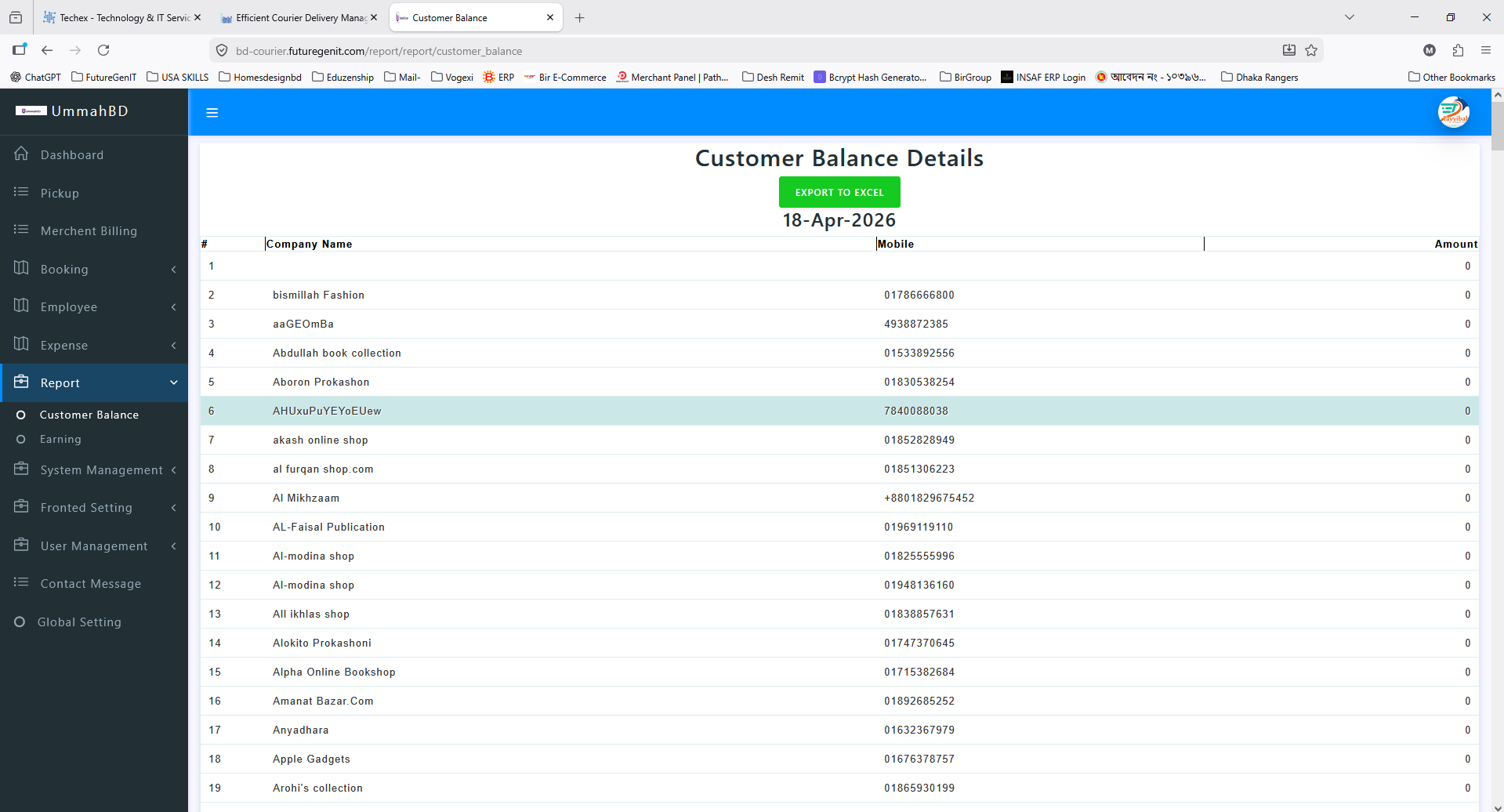 Customer balance