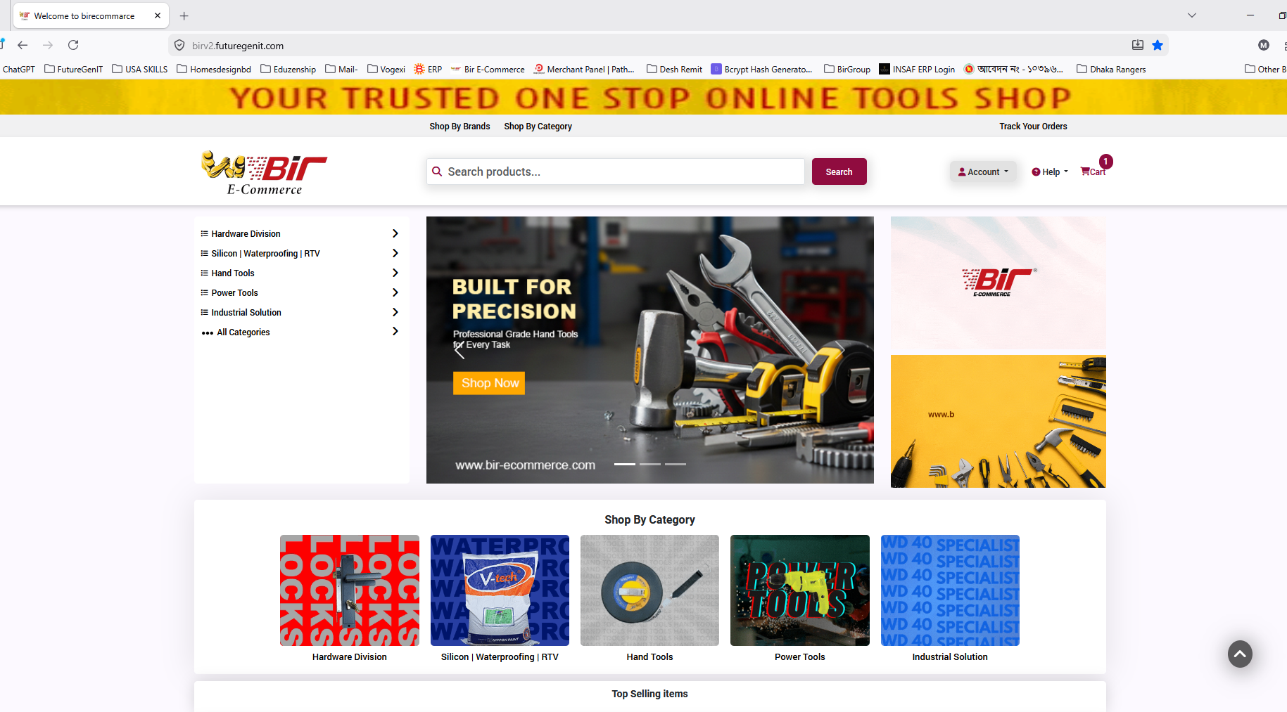 Homepage