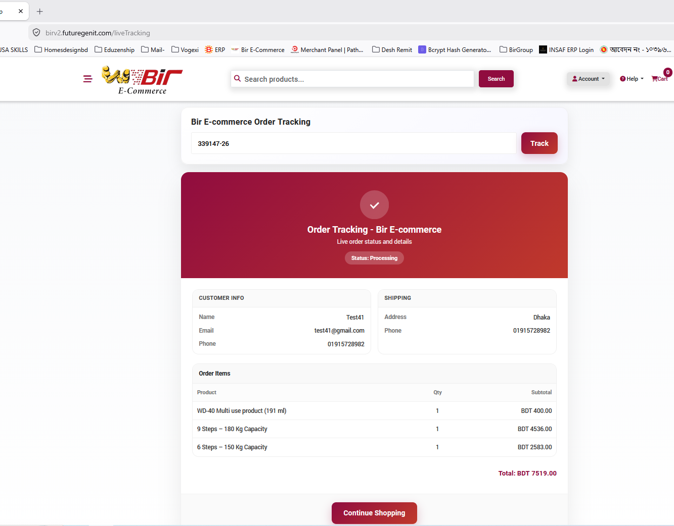 Order Tracking