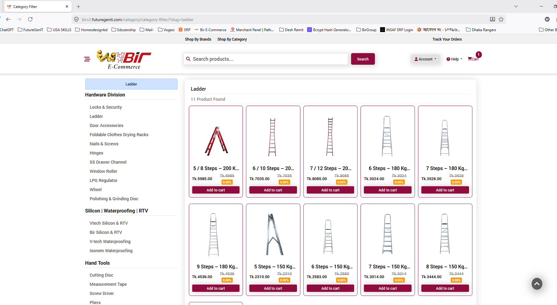 Ladder Category