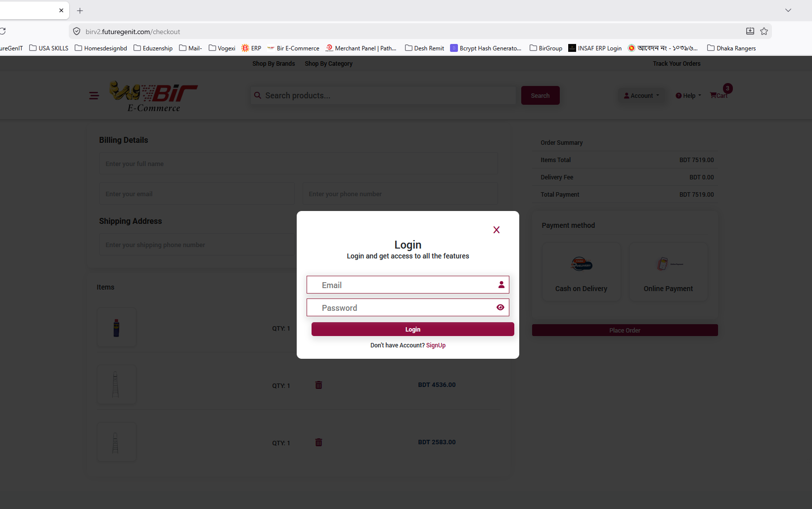 Login Modal