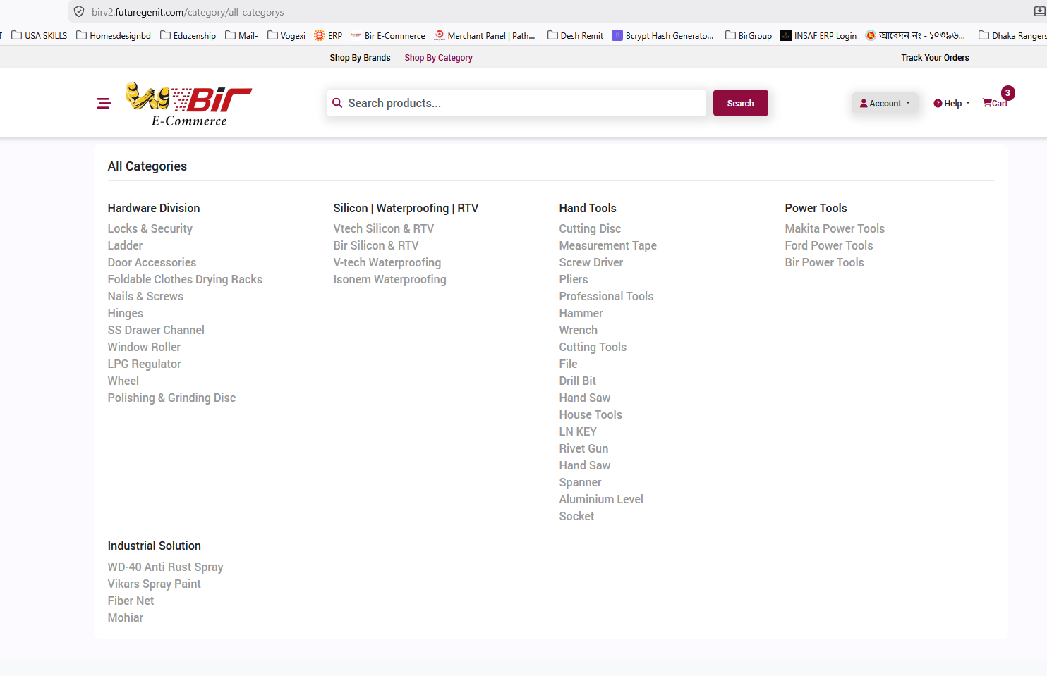 All Categories