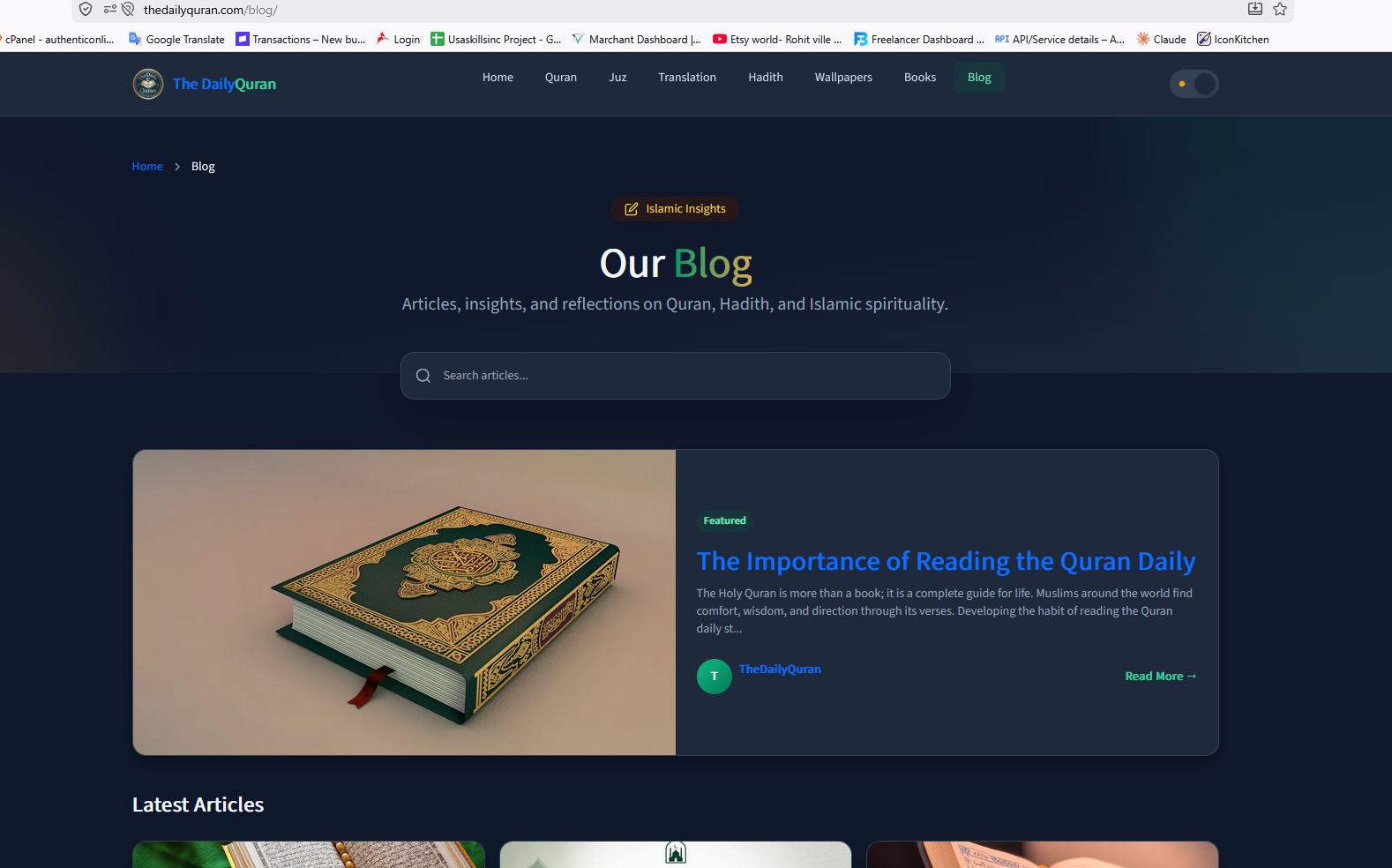 Mobile Surah Detail