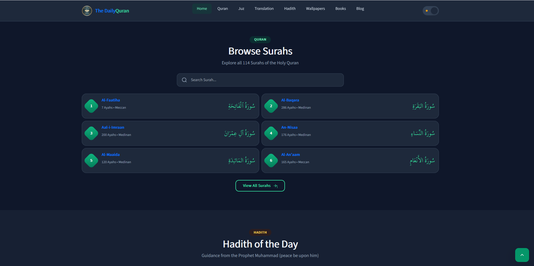 Surah Card Grid