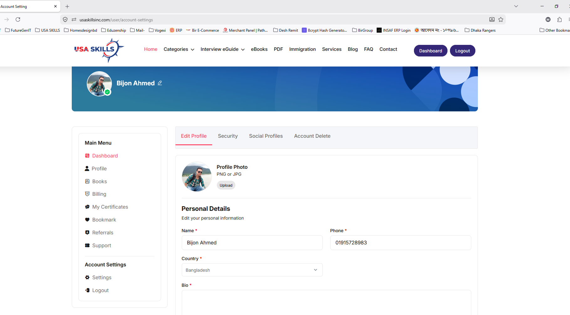 Edit Profile