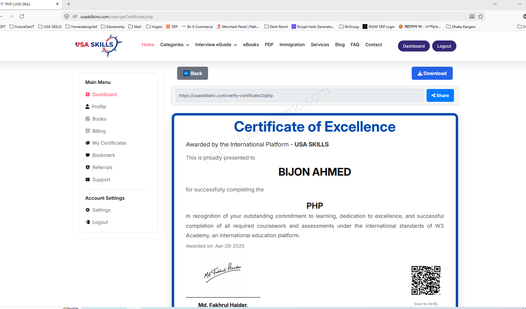 View Certificate